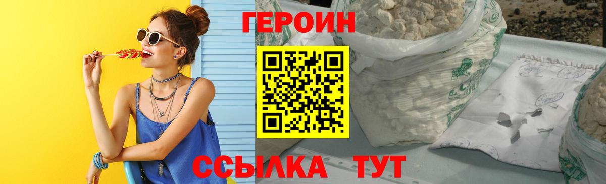 Галлюциногенные грибы Дзержинский
