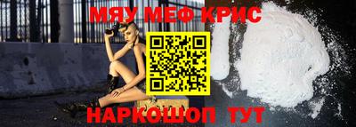 кокаин колумбия Лесосибирск