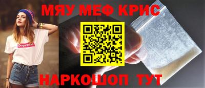 гашишное масло Ликино-Дулёво