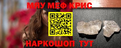 гашишное масло Ликино-Дулёво