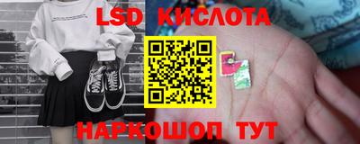 кокаин колумбия Лесосибирск