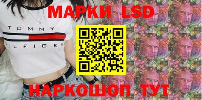 таблы Малгобек