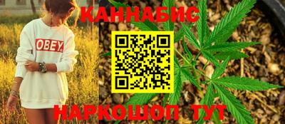 кокаин колумбия Лесосибирск