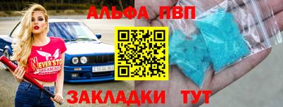 кокаин колумбия Лесосибирск