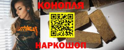 кокаин колумбия Лесосибирск