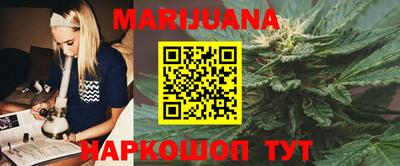 кокаин колумбия Лесосибирск