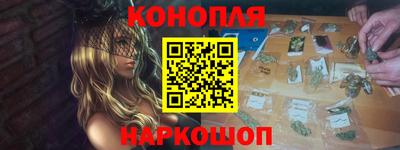 кокаин колумбия Лесосибирск
