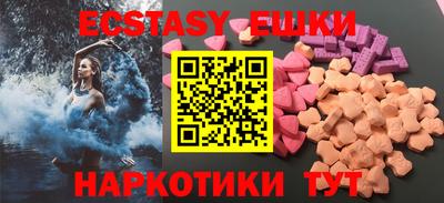 кокаин колумбия Лесосибирск