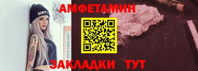кокаин колумбия Лесосибирск