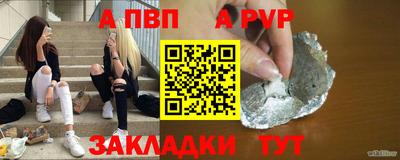 не бодяженный Малоярославец