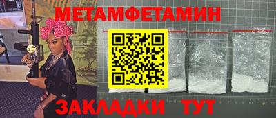 кокаин колумбия Лесосибирск