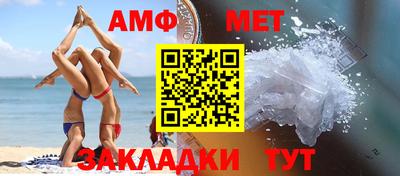 гашишное масло Ликино-Дулёво