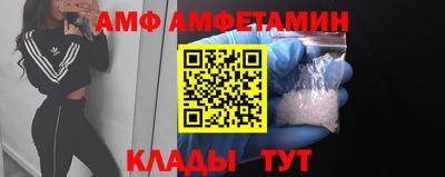 кокаин колумбия Лесосибирск