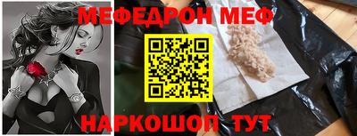гашишное масло Ликино-Дулёво