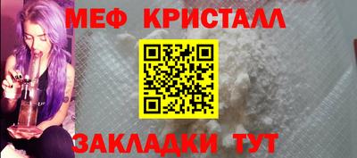 кокаин колумбия Лесосибирск