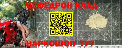 кокаин колумбия Лесосибирск